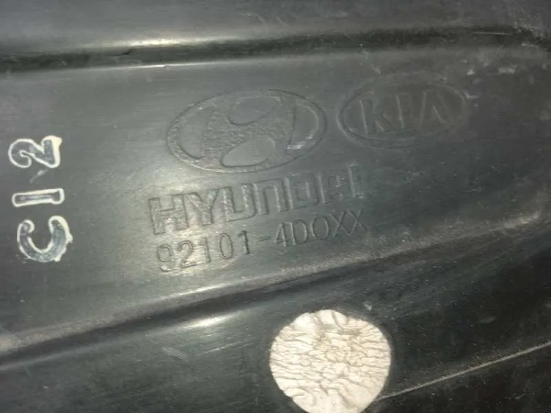 Faro Izquierdo para Kia Carnival