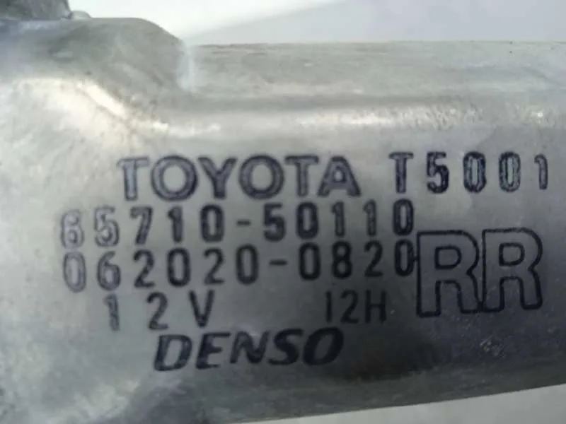 Elevalunas Trasero Derecho para Lexus Ls (Usf4/Uvf4)