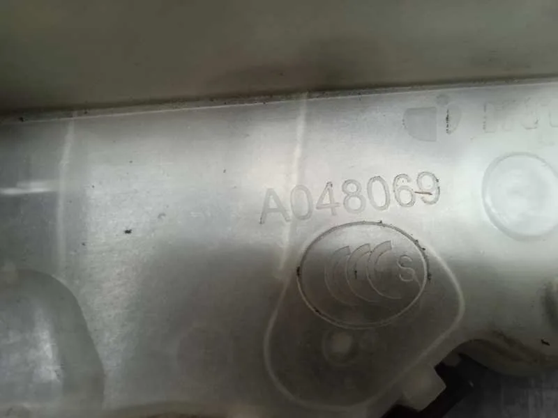 Cerradura Puerta Delantera Izquierda para Citroën C3