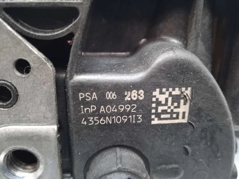 Cerradura Puerta Trasera Derecha para Peugeot 508 Sw