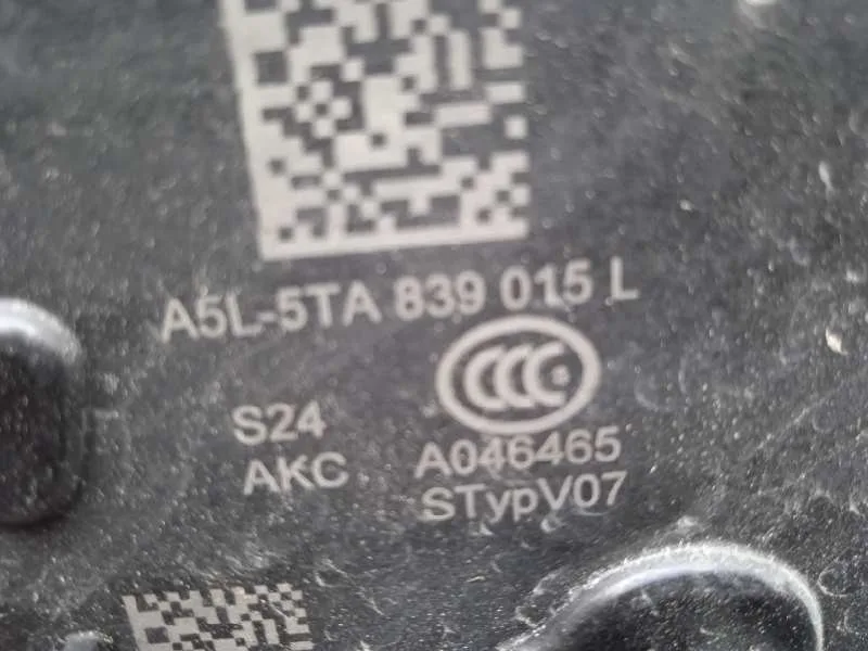Cerradura Puerta Trasera Izquierda para Volkswagen Golf Vii Lim. (Bq1)
