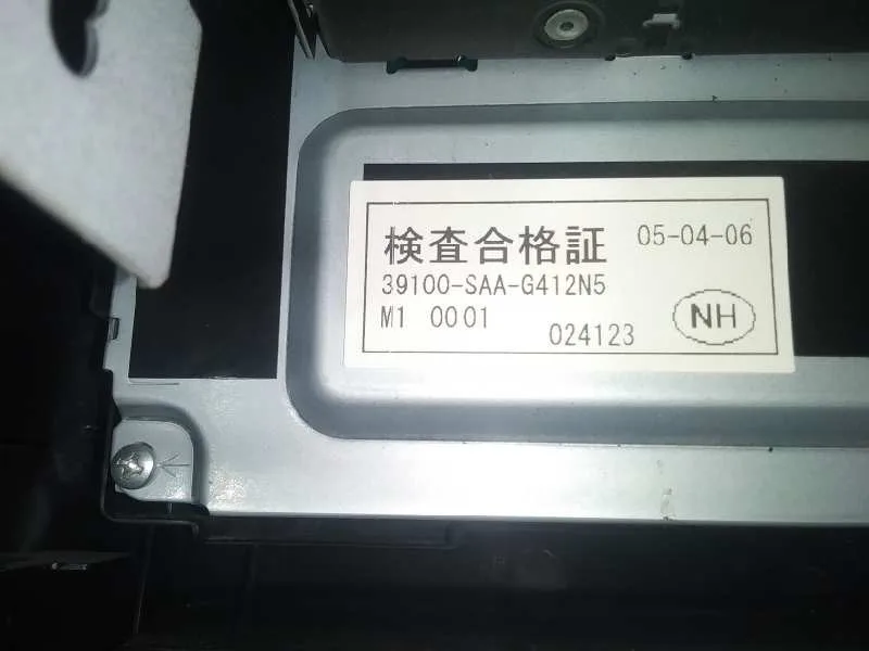Sistema Audio / Radio Cd para Honda Jazz (Gd1/5)