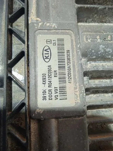 Centralita Motor Uce para Kia Carnival