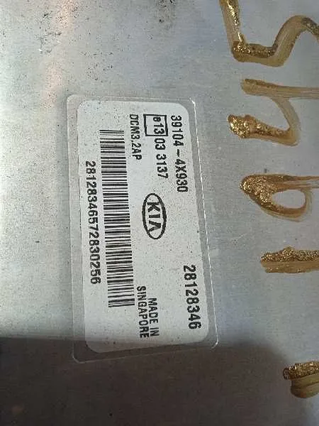 Centralita Motor Uce para Kia Carnival