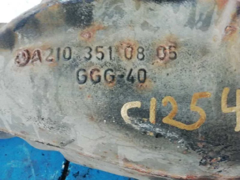 Diferencial Trasero para Mercedes-Benz Clase C (W203) Berlina