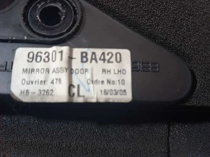 Retrovisor Derecho para Nissan Primera Berlina (P12)