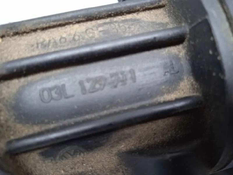 Colector Admision para Seat Ibiza (6J5)