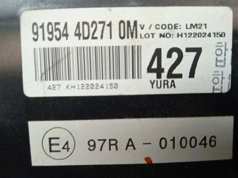Caja Reles / Fusibles para Kia Carnival