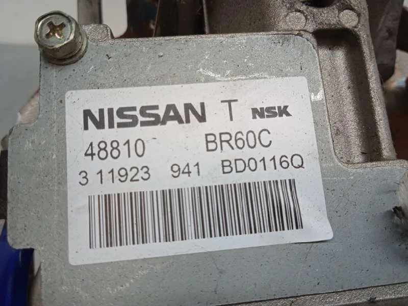 Columna Direccion para Nissan Qashqai (J10)