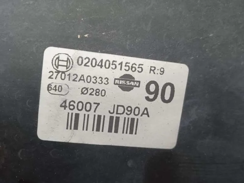 Servofreno para Nissan Qashqai (J10)