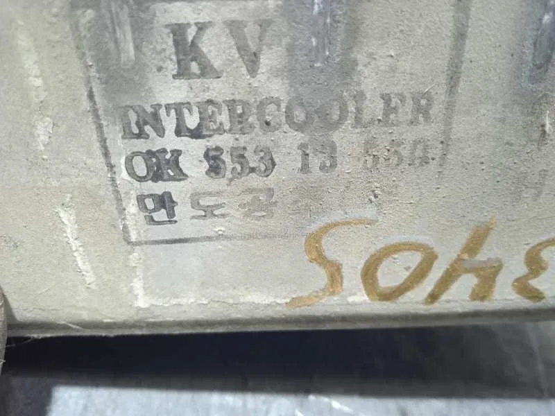 Intercooler para Kia Carnival Ii