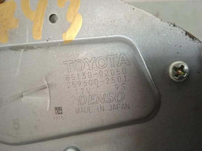 Motor Limpia Trasero para Toyota Auris