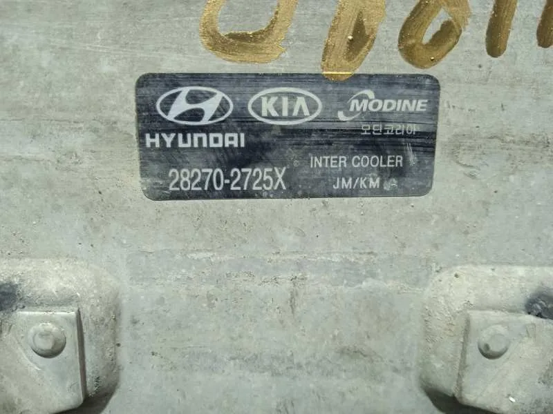 Intercooler para Hyundai Tucson (Jm)