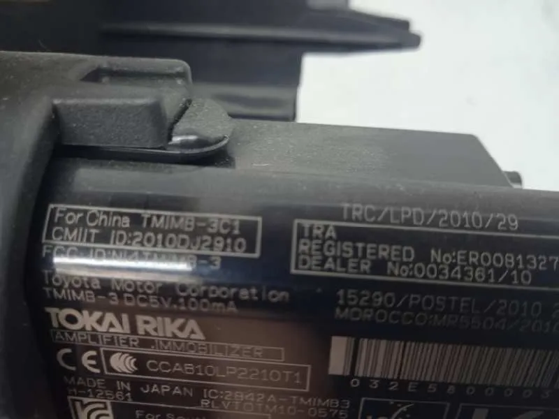Conmutador De Arranque para Toyota Auris
