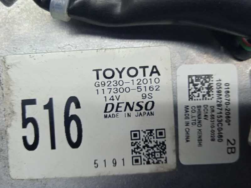 Motor Calefaccion para Toyota Auris