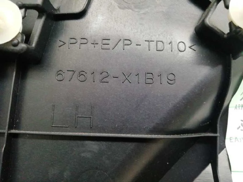 Guarnecido Puerta Delantera Izquierda para Lexus Ct