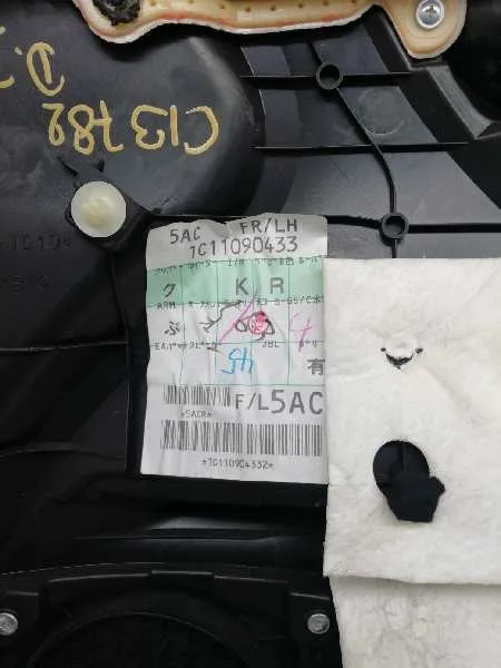 Guarnecido Puerta Delantera Izquierda para Lexus Ct