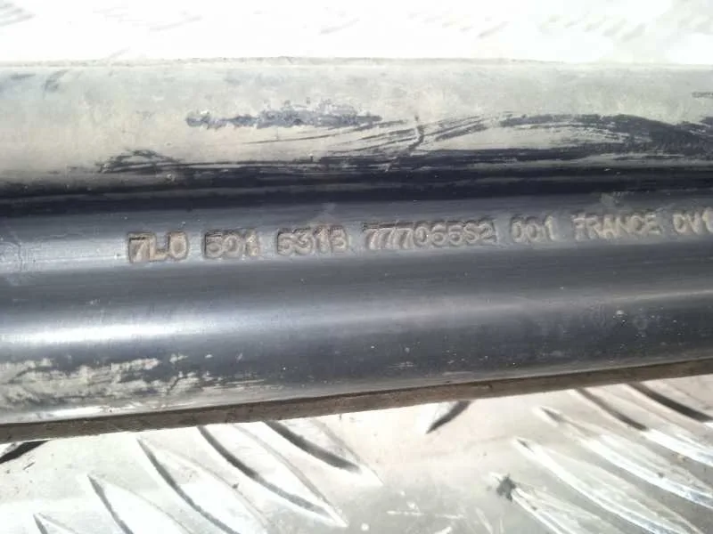 Tirante Trasero Derecho para Audi Q7 (4L)