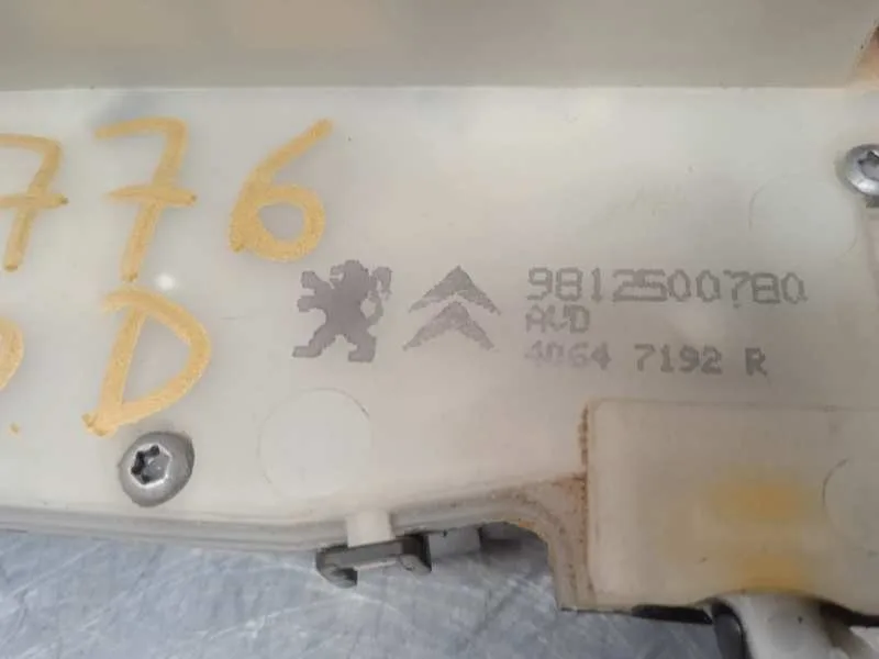 Cerradura Puerta Delantera Derecha para Peugeot 208