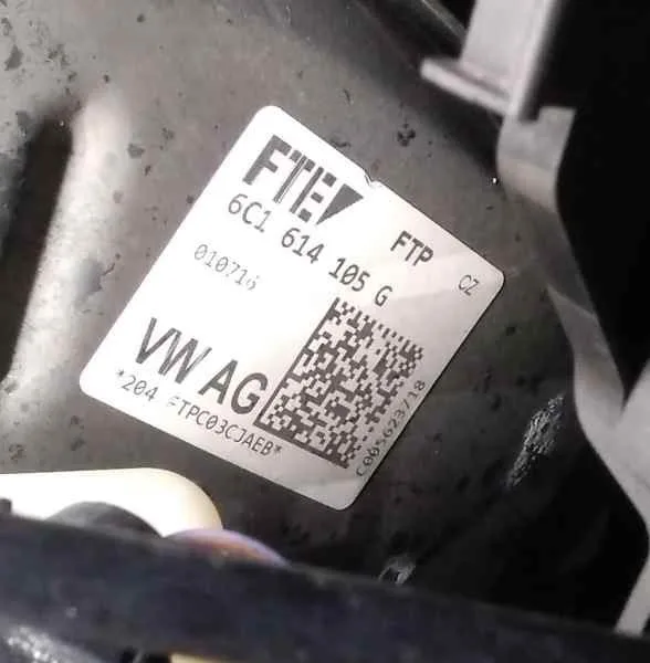 Servofreno para Seat Ibiza (6P1)
