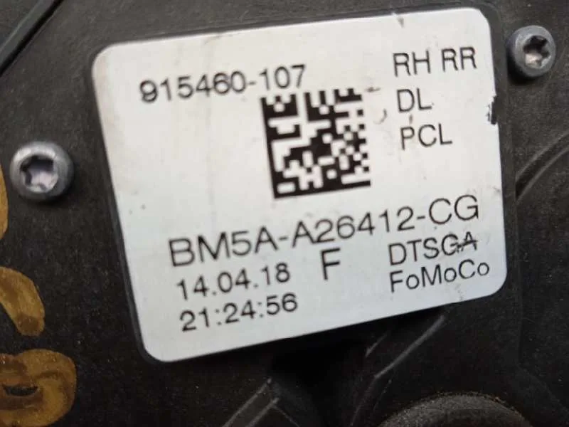Cerradura Puerta Trasera Derecha para Ford Kuga (Cbs)