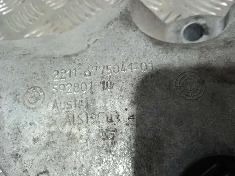Soporte Motor Izquierdo para Bmw Serie 1 Berlina (E81/E87)