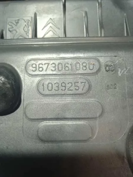 Filtro Aire para Peugeot 207