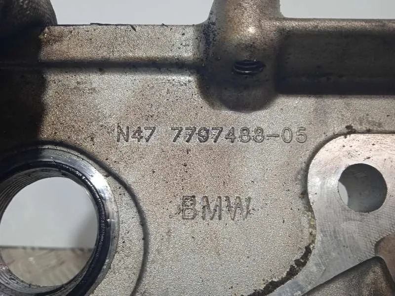 Tapa Motor para Bmw Serie 3 Berlina (E90)