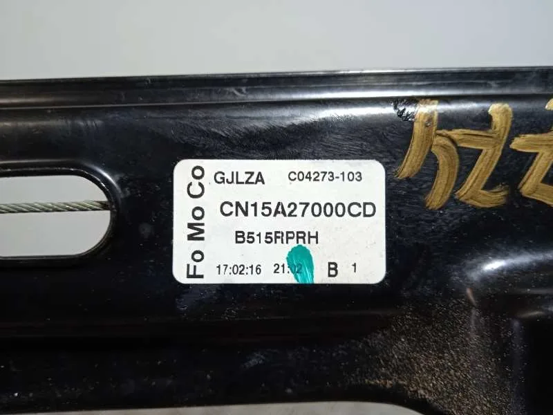 Elevalunas Trasero Derecho para Ford Ecosport