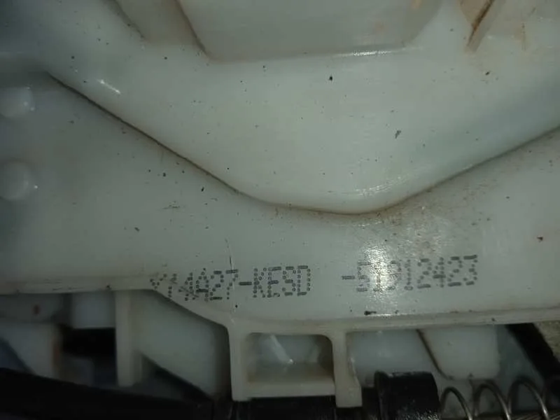 Cerradura Puerta Delantera Derecha para Ford Ka (Ccu)