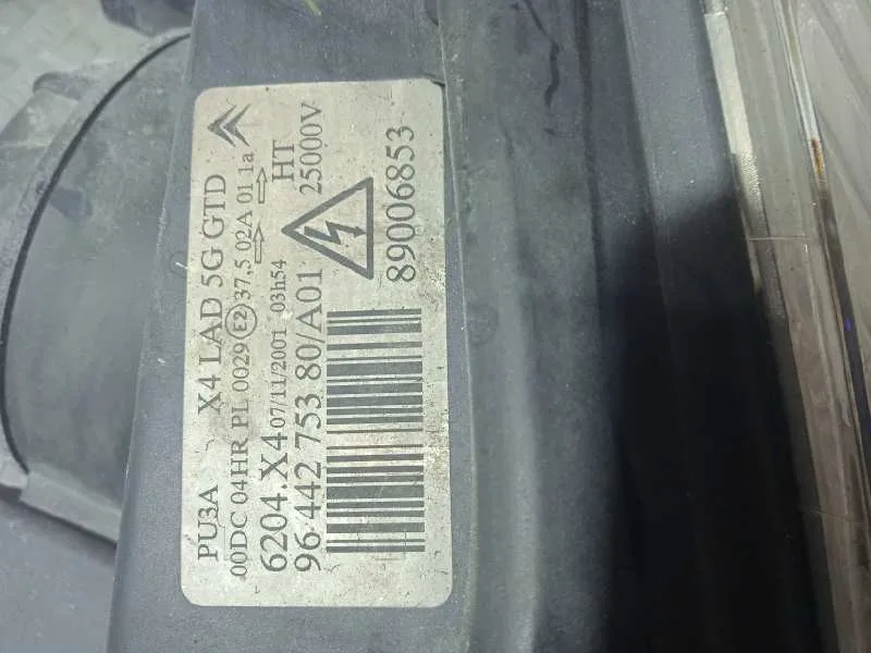 Faro Izquierdo para Citroën C5 Berlina