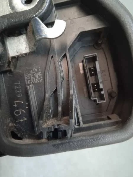 Cerradura Puerta Delantera Izquierda para Bmw X1 (E84)