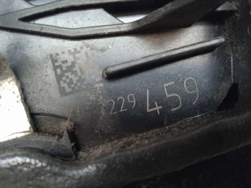 Cerradura Puerta Trasera Izquierda para Bmw X1 (E84)
