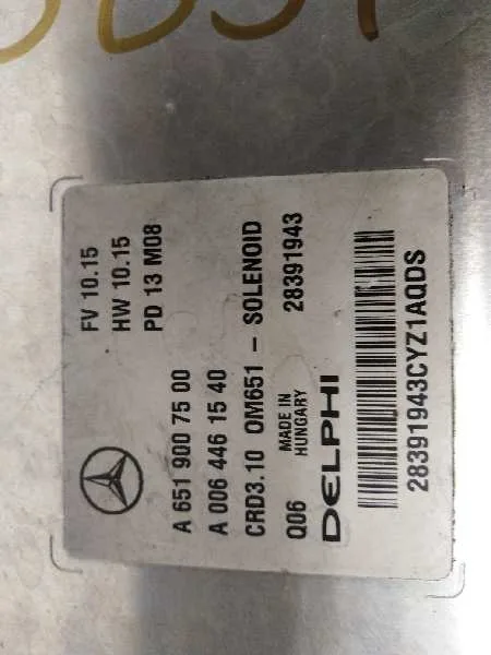 Centralita Motor Uce para Mercedes-Benz Clase C (W204) Lim.