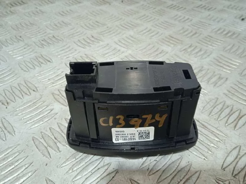 Mando Luces para Ford Focus