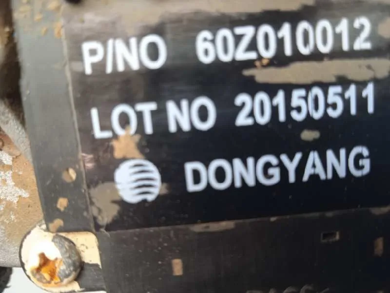 Motor Limpia Trasero para Opel Zafira Tourer