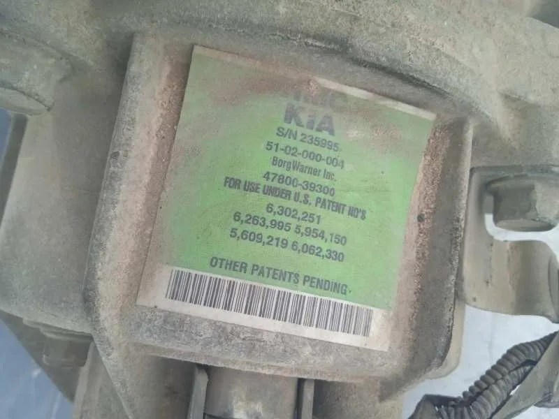 Diferencial Trasero para Hyundai Santa Fe (Bm)