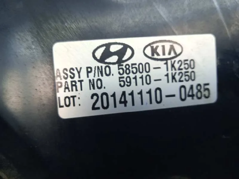 Servofreno para Hyundai Ix20