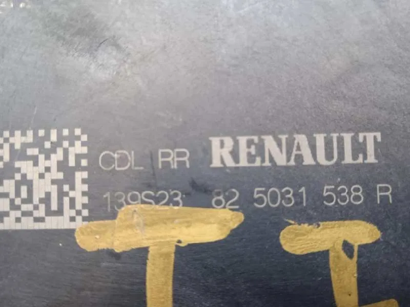 Cerradura Puerta Trasera Izquierda para Renault Captur Ii