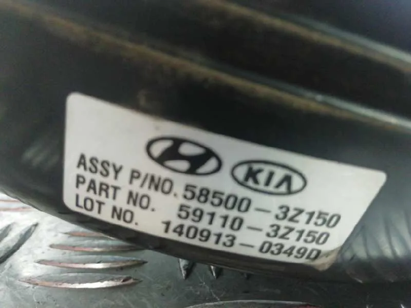 Servofreno para Hyundai I40