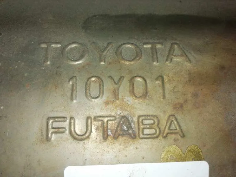 Silenciador Trasero para Toyota Yaris