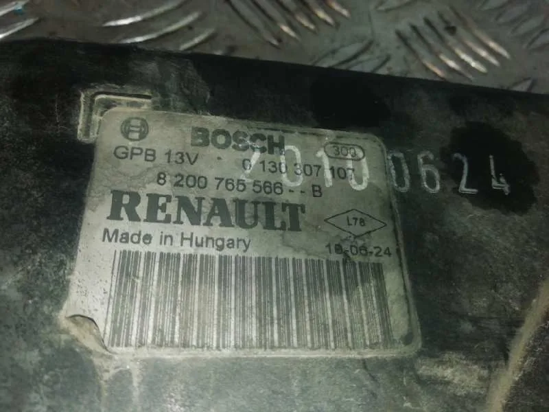 Electroventilador para Dacia Logan Express
