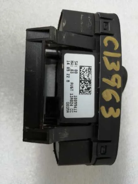 Mando Luces para Ford Kuga (Cbs)