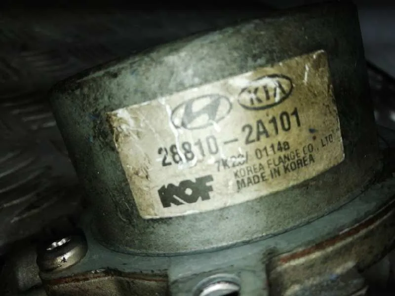 Depresor Freno / Bomba Vacio para Kia Cerato
