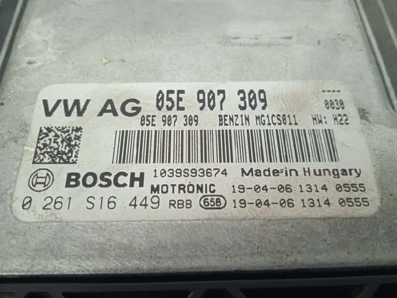 Centralita Motor Uce para Skoda Kodiaq
