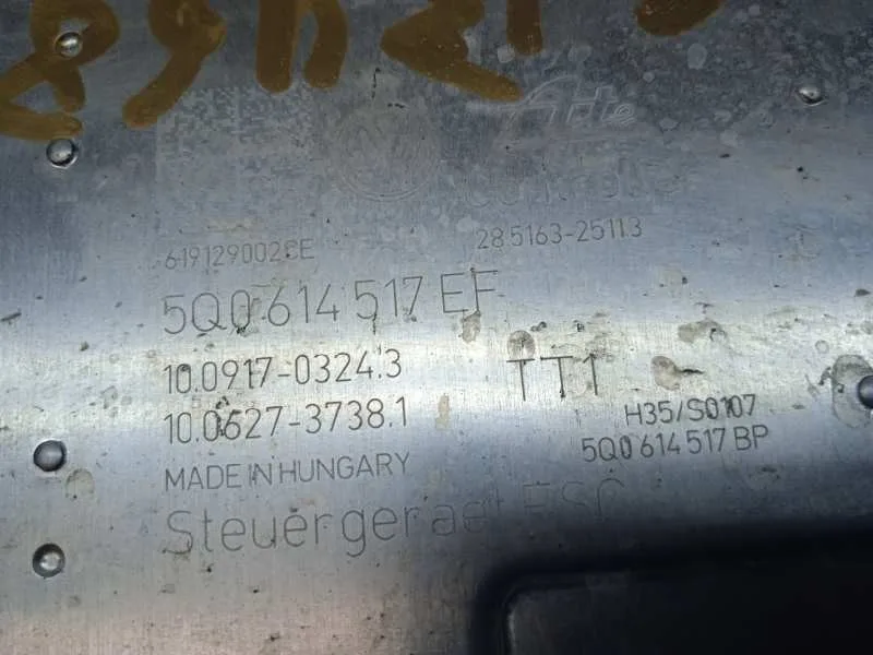 Abs para Skoda Kodiaq