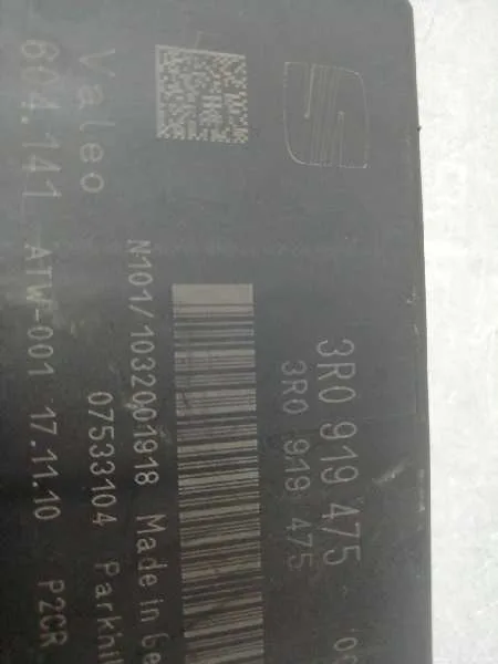 Modulo Electronico para Seat Exeo Berlina (3R2)