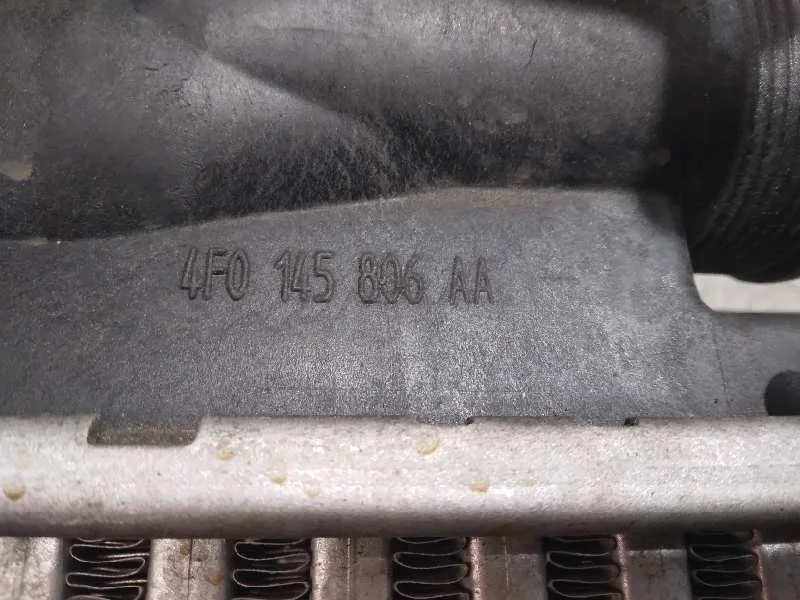 Intercooler para Audi A6 Berlina (4F2)