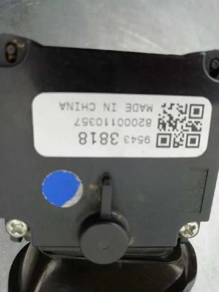 Mando Limpia para Opel Corsa E