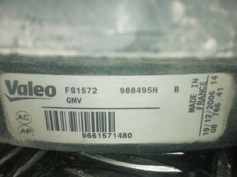 Electroventilador para Peugeot 307 Break/Sw (S2)